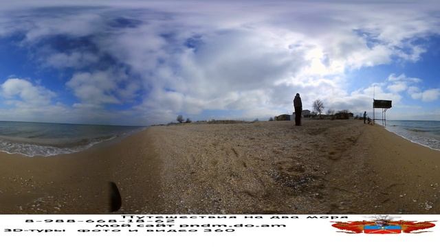 Азовское море в Голубицкой около рыбки смотреть онлайн