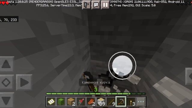 выживание 3 года спустя..я схожу с ума😬 смотреть онлайн