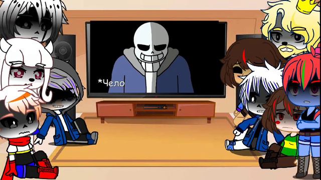 Undertale реакция на Dusttale 1 эпизод // Undertale Reaction To Dusttale 1 Episode