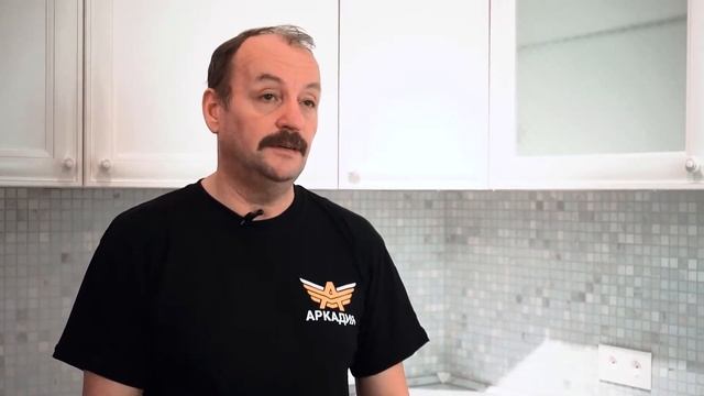 Презентация строительной организации. Как выбрать строительную компанию? смотреть онлайн