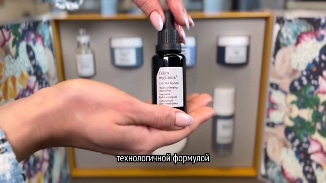 Коллекция подарочных наборов «Калейдоскоп» [ comfort zone ] смотреть онлайн