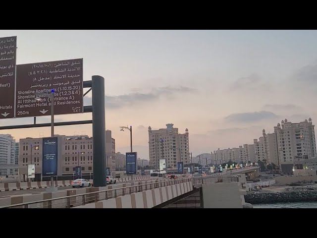 Palm Jumeirah #shorts смотреть онлайн