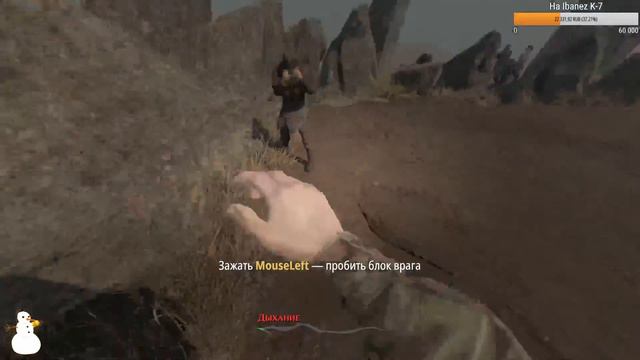 Мор: Утопия 2 // Продолжение культовой игры смотреть онлайн