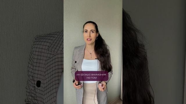 Почему после собеседований отказывают в работе без объяснения причин? смотреть онлайн