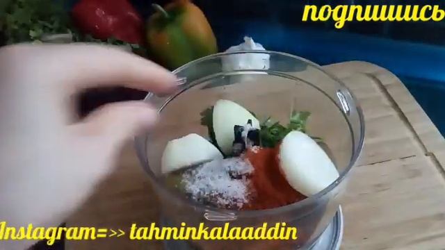 Паштет из баклажан. Баклажаны вкусно в любом виде. Икра из баклажан. Вкусный перекус. смотреть онлайн
