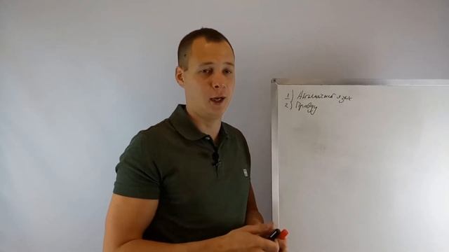AFK #33. Что писать технической поддержке, если тебя заблокировали в Фейсбуке? Бан Facebook. смотреть онлайн