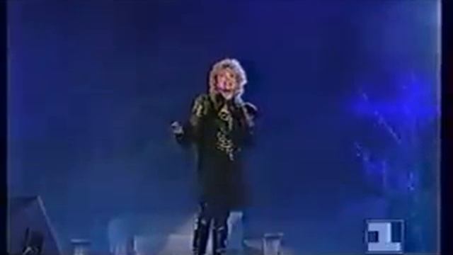 Екатерина Шаврина - Старая дорога смотреть онлайн