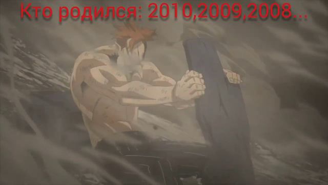 Кто родился:...