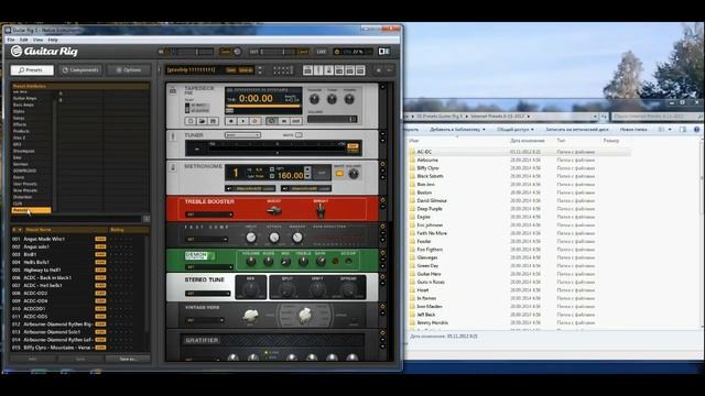 Guitar Rig 5 presets (скачать 300 пресетов) смотреть онлайн