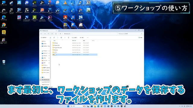 【ROCKET LEAGUE】BakkesMod 導入方法！ レートの表示＆ワークショップの使い方も分かりやすく解説！《ロケットリーグ》WQHD画質 / 1440p60fps