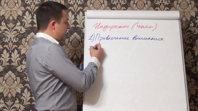 Евгений Грин - О чем говорить с девушкой при знакомстве: Секреты о чем говорить с девушкой! смотреть онлайн
