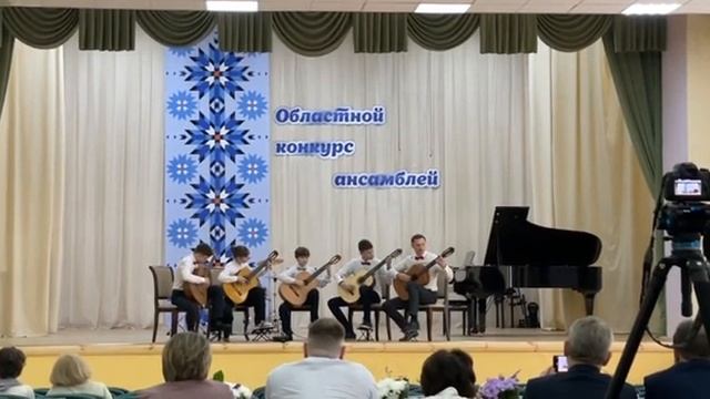 Ансамбль гитаристов Марьиногорская ДШИ. Руководитель Владимир Мираевский смотреть онлайн