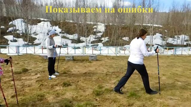_100 метров северной ходьбы_ - проект _Движение в радость_(2020).mp4 смотреть онлайн