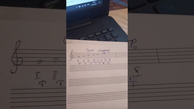 1 класс. Тональность Соль мажор смотреть онлайн