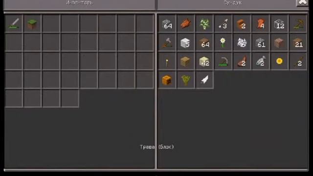 Let's Play по Minecraft ''Лошадь скелет+молния=???,, смотреть онлайн
