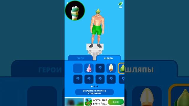 НУБ ПРО ДЖОКЕР? ? MUSCLE RUSH – реально мощный ранер!