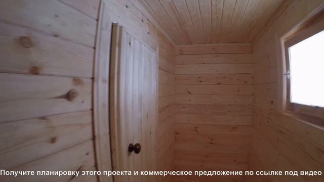Обзор бани 3х4 СНТ "Химик" ||| СК Дачник смотреть онлайн