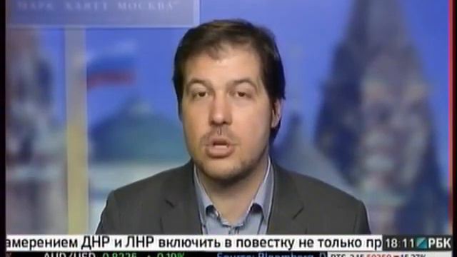 Эксперты называют решение ЦентроБанка неожиданным но оправданным 20141216 смотреть онлайн