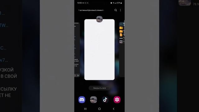 Как установить Old of Tanks на Android смотреть онлайн