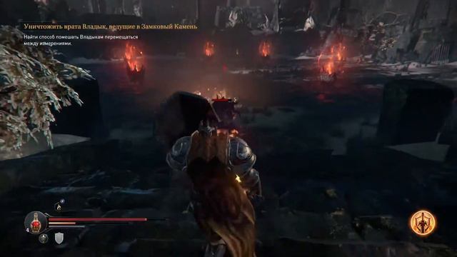 Lords of the Fallen #3 смотреть онлайн