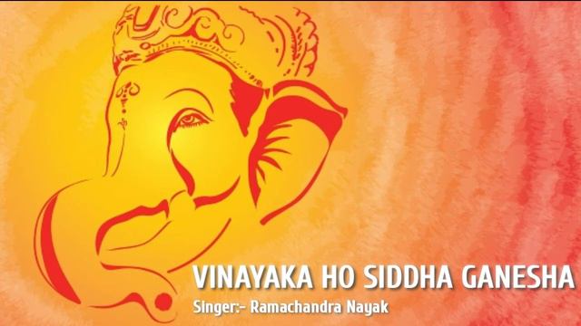 Vinayaka Ho Siddha Ganesha- Ramachandra Nayak смотреть онлайн
