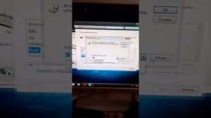 Установка драйвера Ricon SP 111