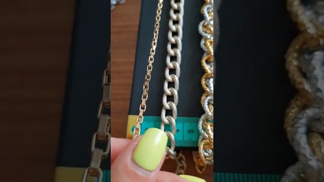 Новинки: цепи для бижутерии и отделки одежды. смотреть онлайн