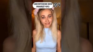 Волшебная кнопка. Все серии 1-5 | nnotochka