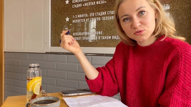 ВЛОГ 1 день работы над развитием студии лазерной эпиляции смотреть онлайн