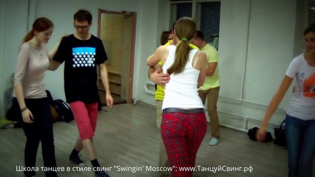 Бесплатные уроки в группах выходного дня по Буги-Вуги и Линди хопу в "Свингующей Москве" смотреть онлайн