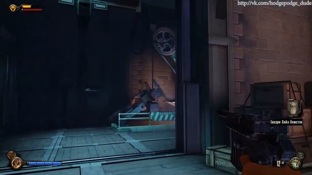 Прохождение на харде BioShock Infinite эпизод 6 смотреть онлайн