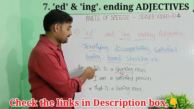 'ed' & 'ing' ending Adjectives/Parts of Speech/ EnglishGrammar/Example/@Englishwith KRISHNA TALEWAD смотреть онлайн