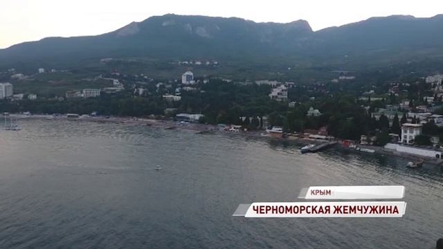 Благодаря соглашению с Крымом ярославцы могут попробовать настоящих устриц Фин де Клер смотреть онлайн