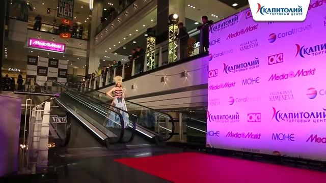 Ночь шопинга в стиле Helloween в ТЦ КАПИТОЛИЙ, Вернадский смотреть онлайн