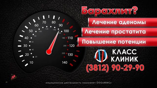 Рекламное видео | Как обращаться с целевой аудиторией? смотреть онлайн