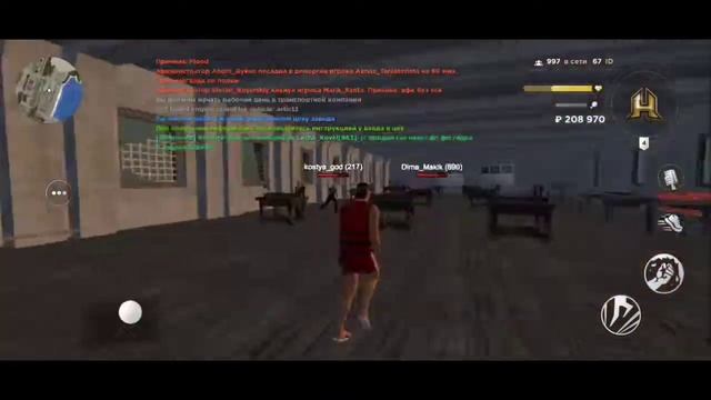 РАБОТАЮ НА ЗАВОДЕ, ПРОВЕРКА РАБОТЫ !! hassle online| crmp mobile смотреть онлайн