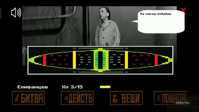 Sloniktale (2) смотреть онлайн
