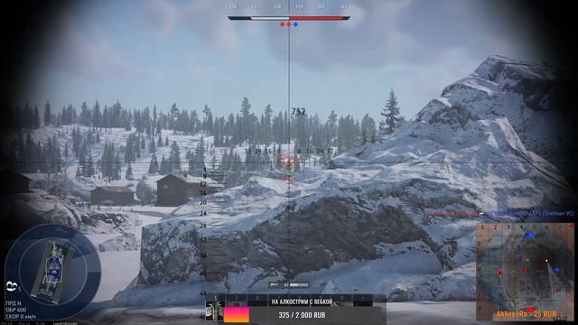 Танковая Аркада №8 @Warthunder смотреть онлайн