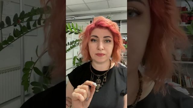 Самооценка. Уровни развития личности смотреть онлайн