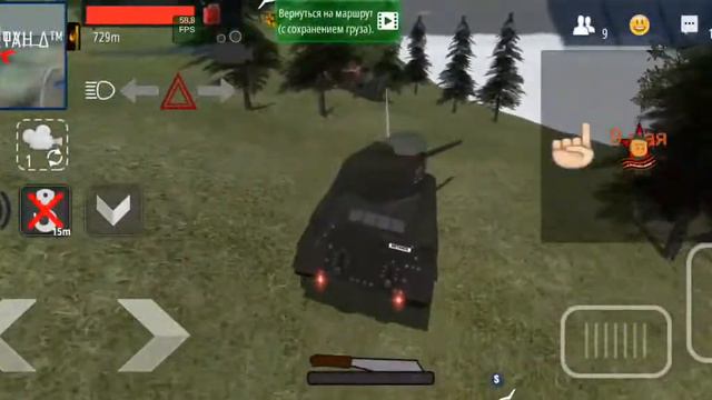 Копим денежки в орсо) смотреть онлайн