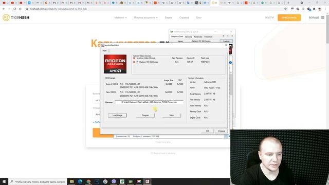 ДЕШЕВАЯ и СТРАННАЯ МАЙНИНГ-КАРТА 4Gb (RX 560) VS RX 550 - КТО ЛУЧШЕ на ETHEREUM CLASSIC (ETC) смотреть онлайн