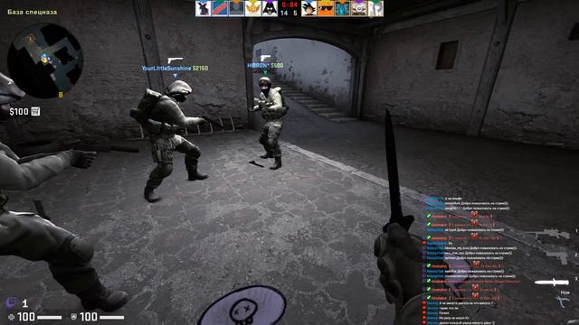 Икота не приговор и не презрение, это отображение вырывающего из организма - скилла смотреть онлайн