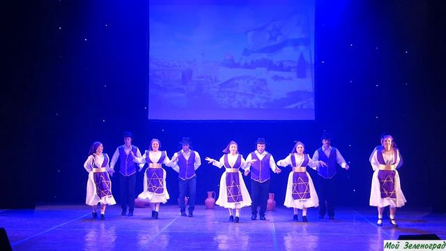 Хореографический коллектив «Юнион» - Еврейский танец