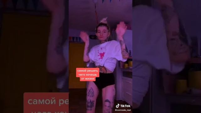 красотка смотреть онлайн