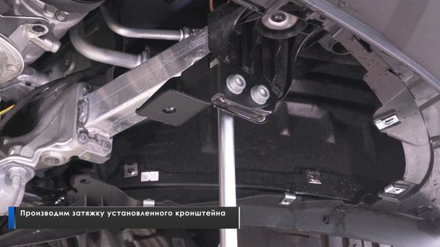 Установка комплекта алюминиевых защит на Volkswagen Touareg 2018- смотреть онлайн