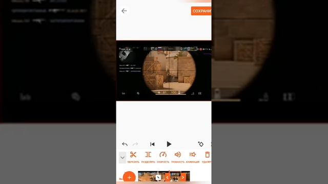 туториал как делать  видео черкз приложенияYoycat |  музон играл я