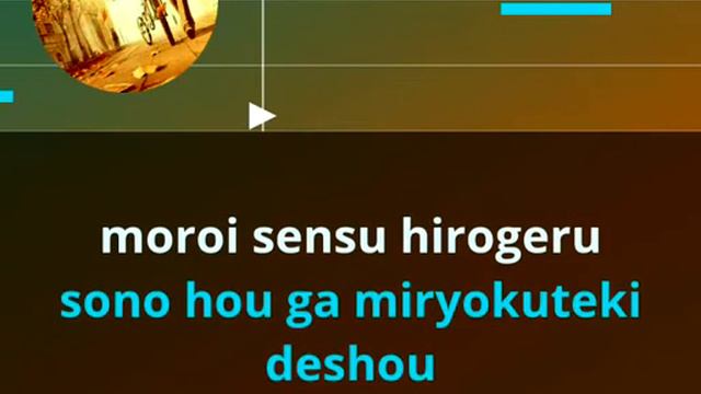 [Anime] Minami - Kawaki wo Ameku смотреть онлайн