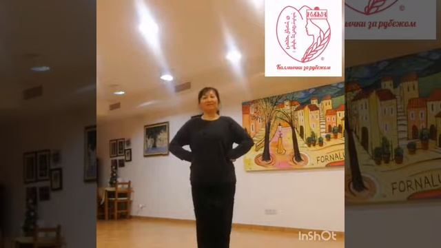 Уроки калмыцкого танца. "Чичердык" Урок 1 смотреть онлайн