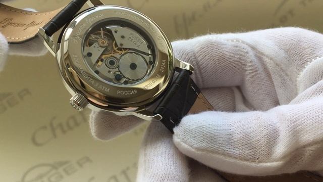 Часы механические Русское время артикул 43200238 смотреть онлайн