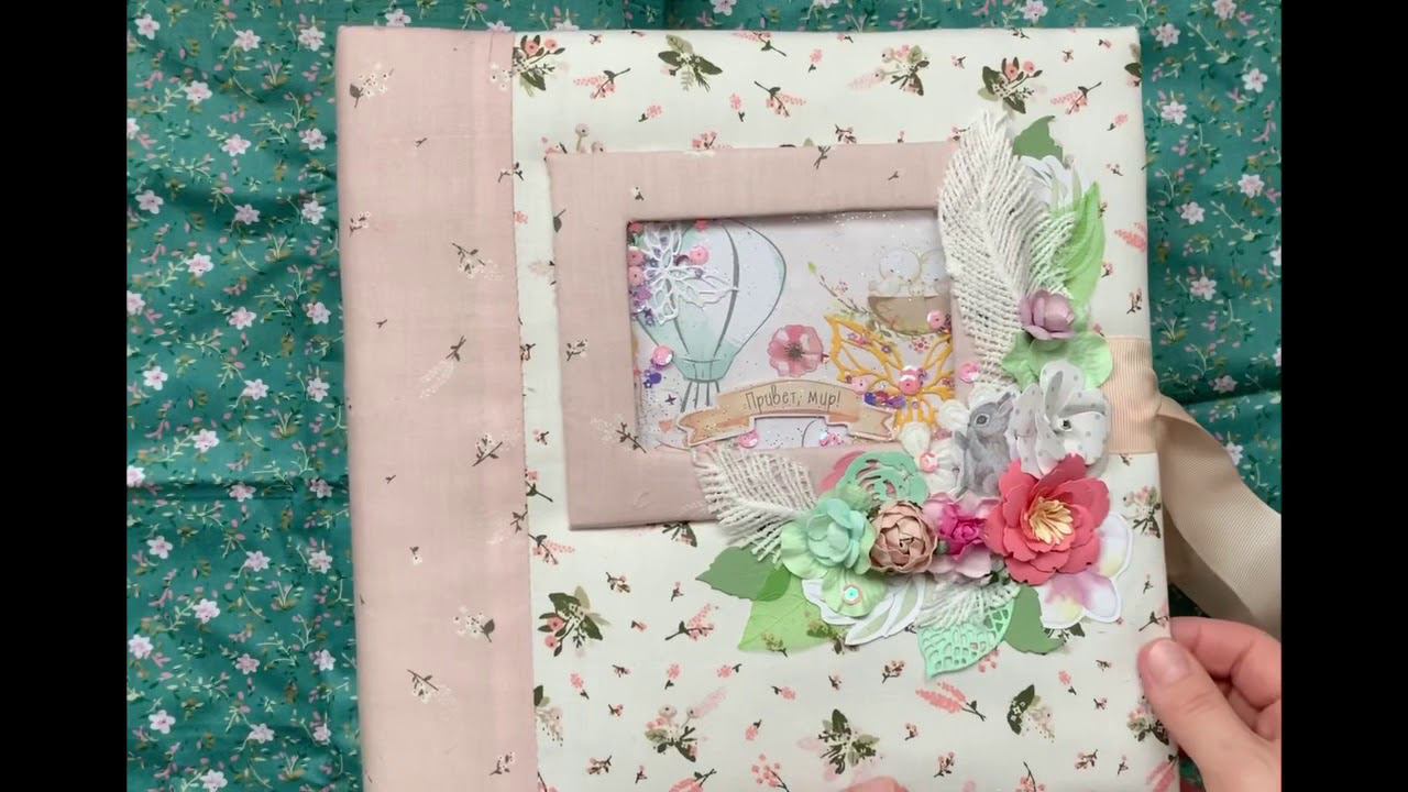 Обзор альбома для девочки на 1 годик/Photoalbum - 1 Year Of Life For A Girl